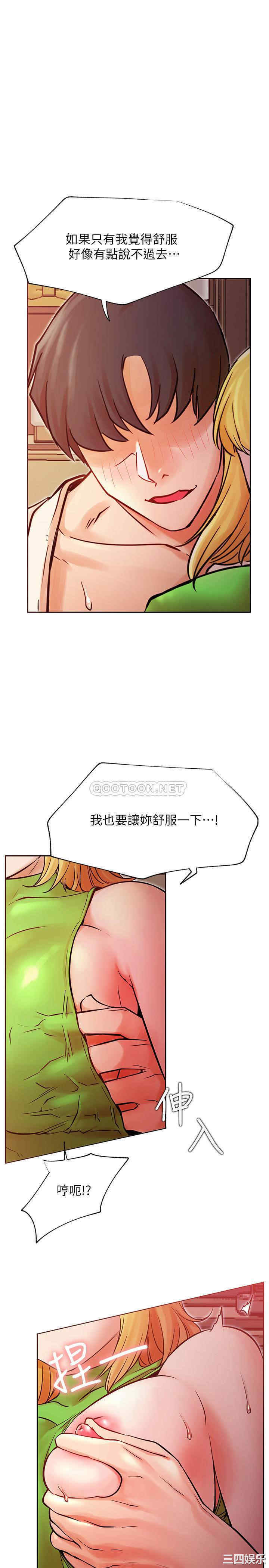第24张
