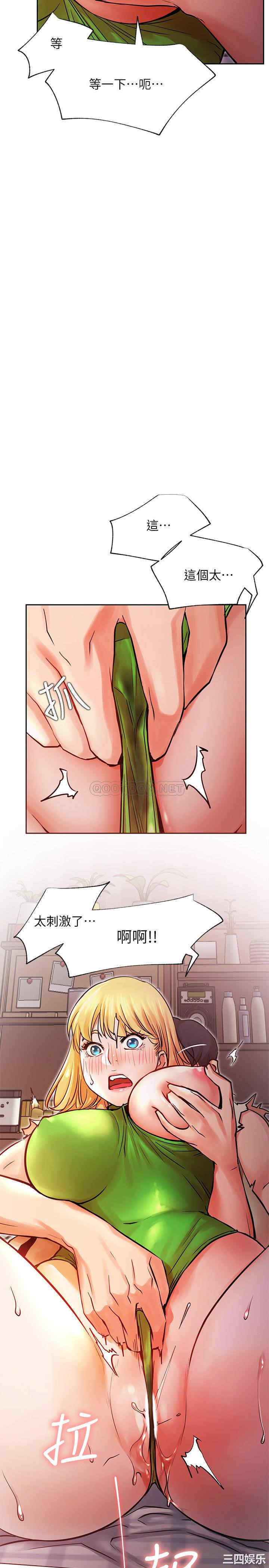第25张