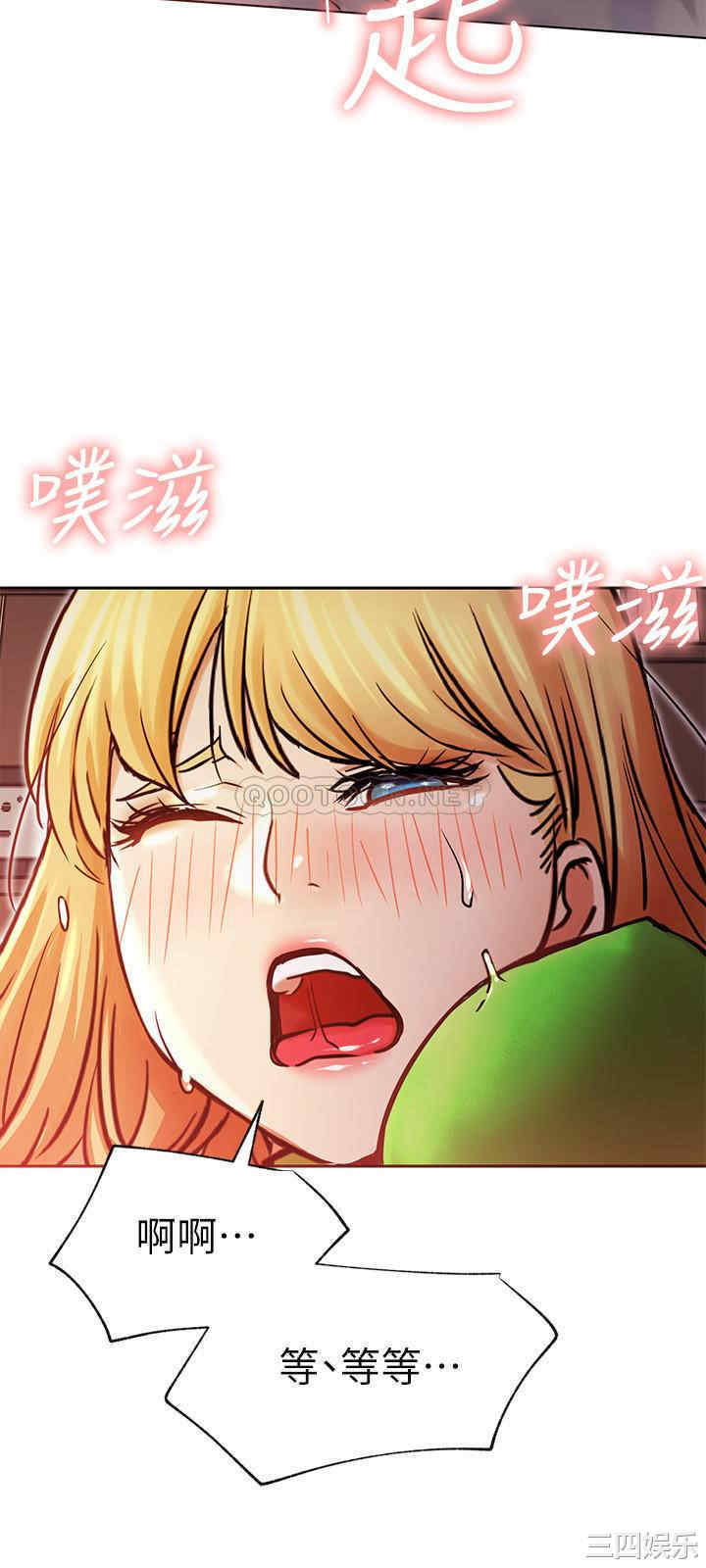 第26张