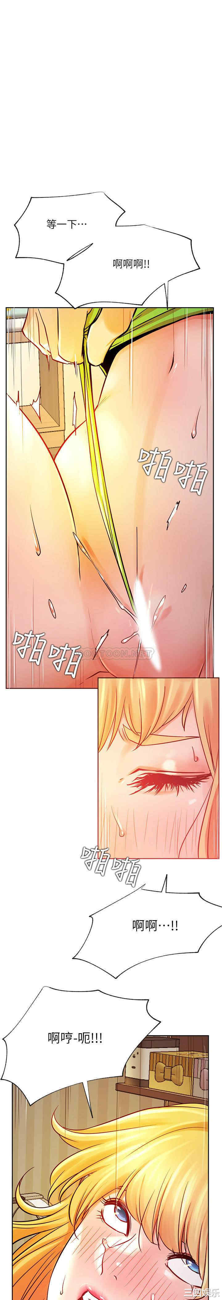 第27张