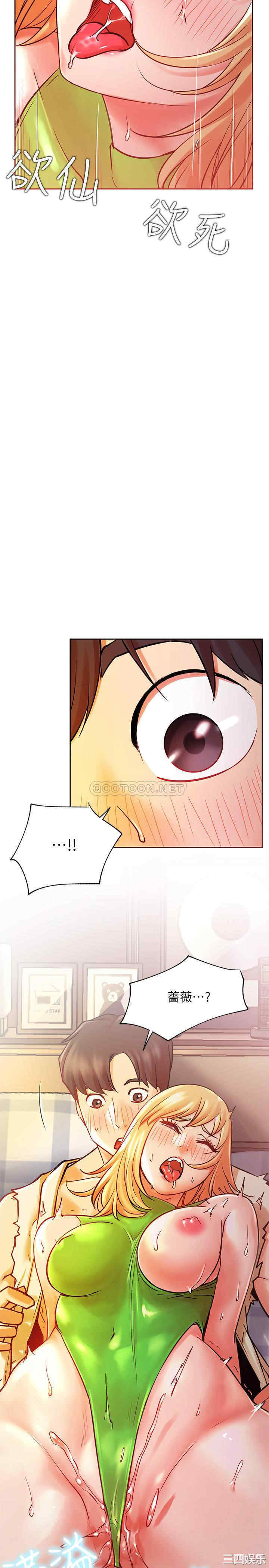 第28张