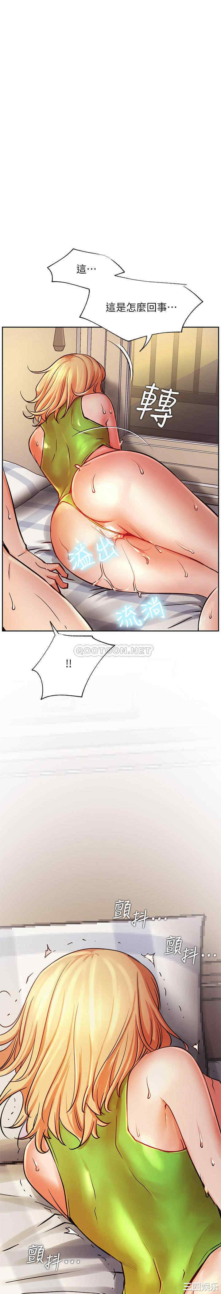 第30张