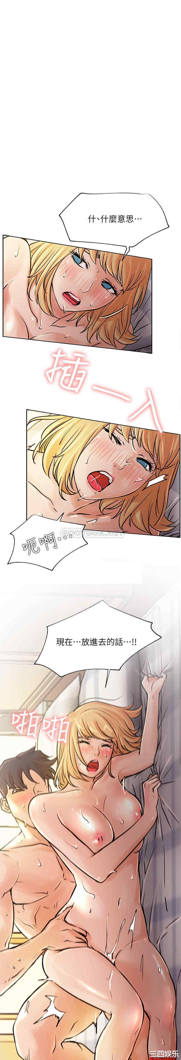 第33张