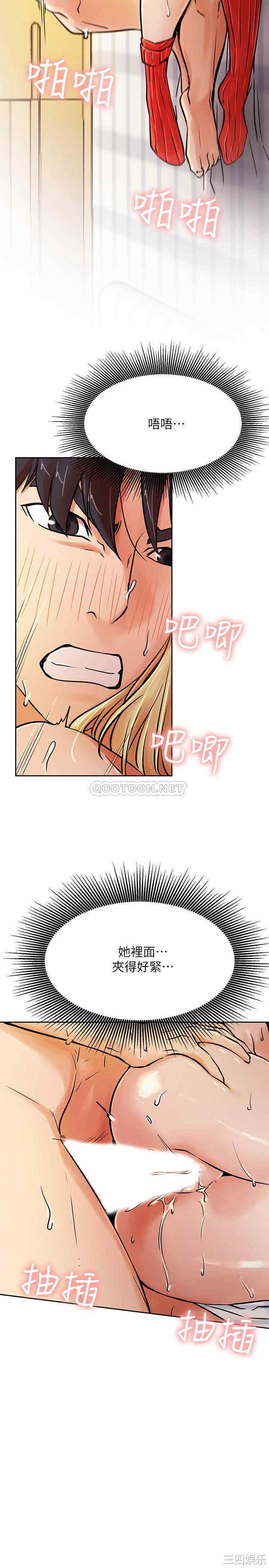 第34张