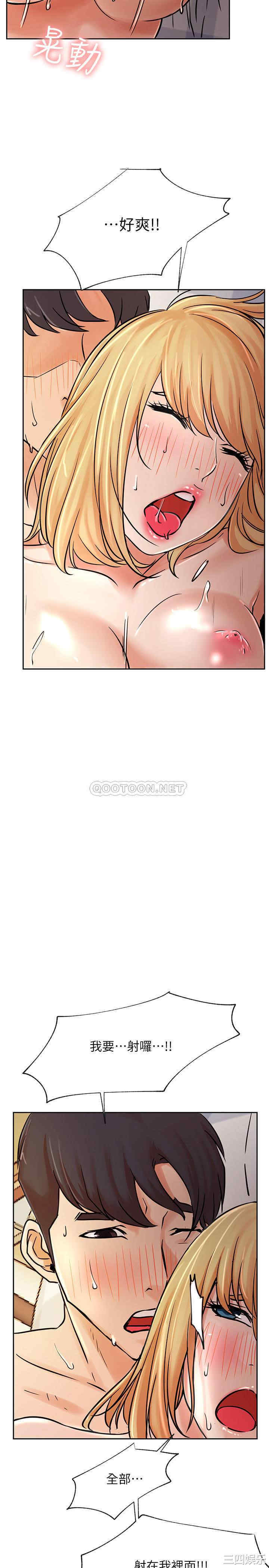 第37张