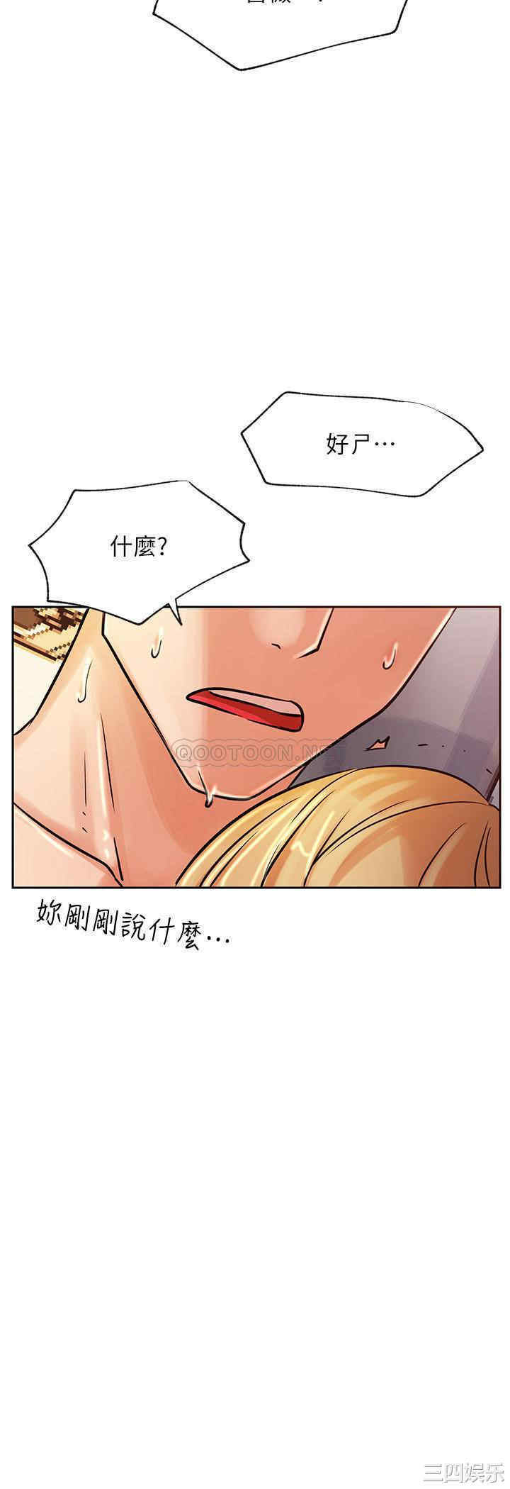 第41张