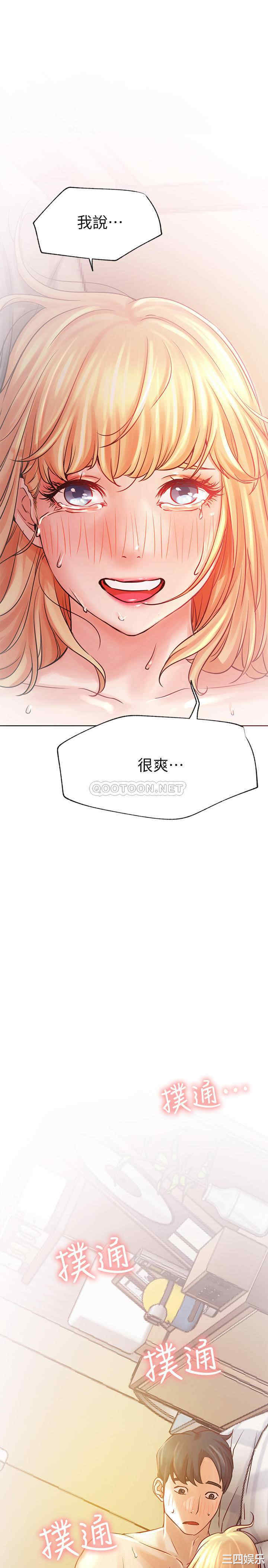 第42张