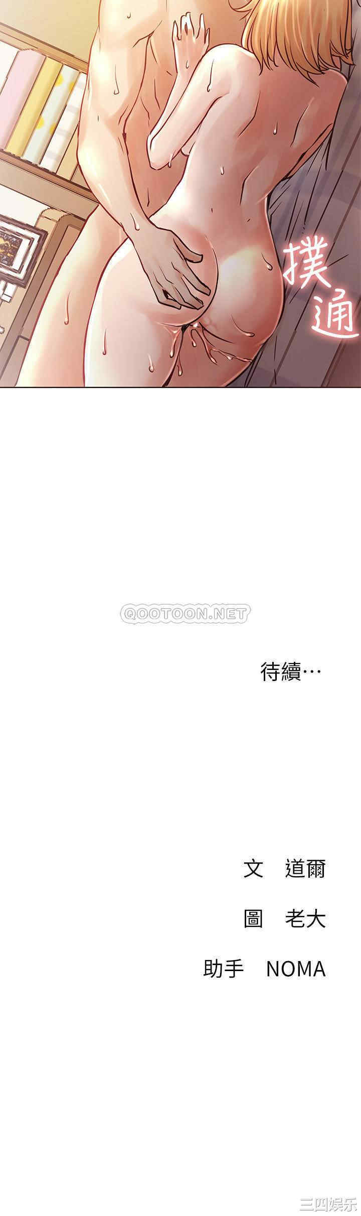 第43张