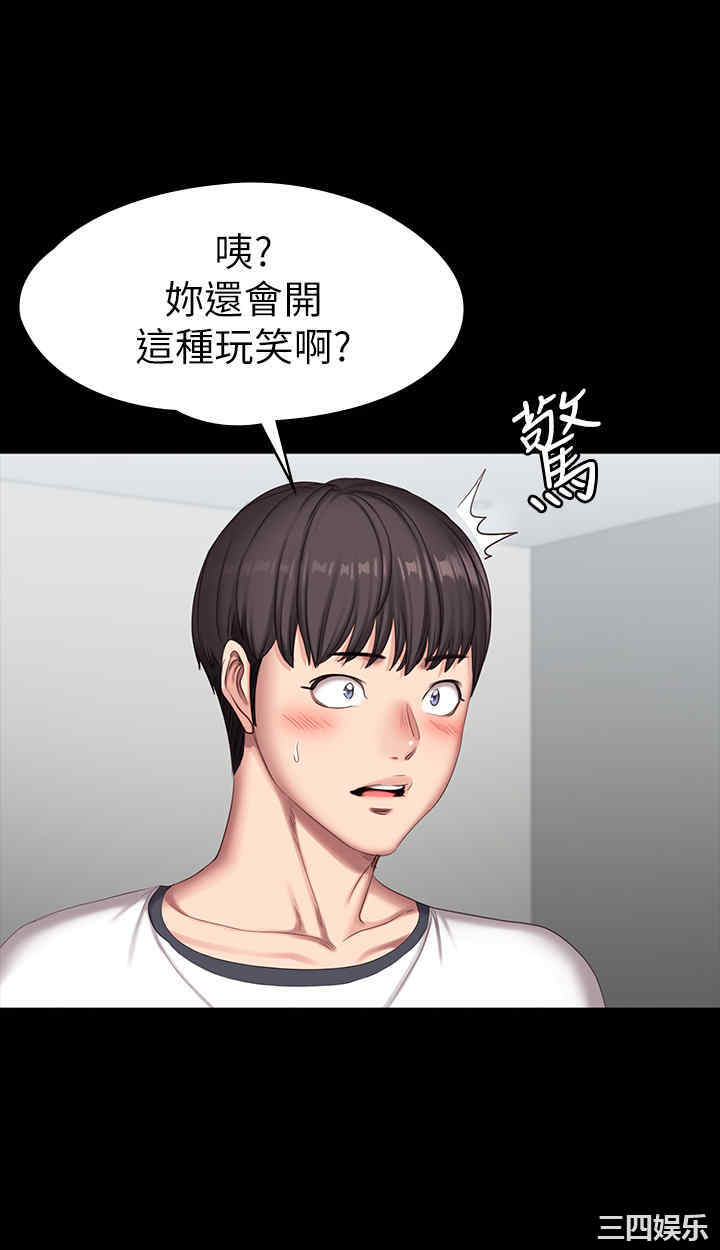第39张