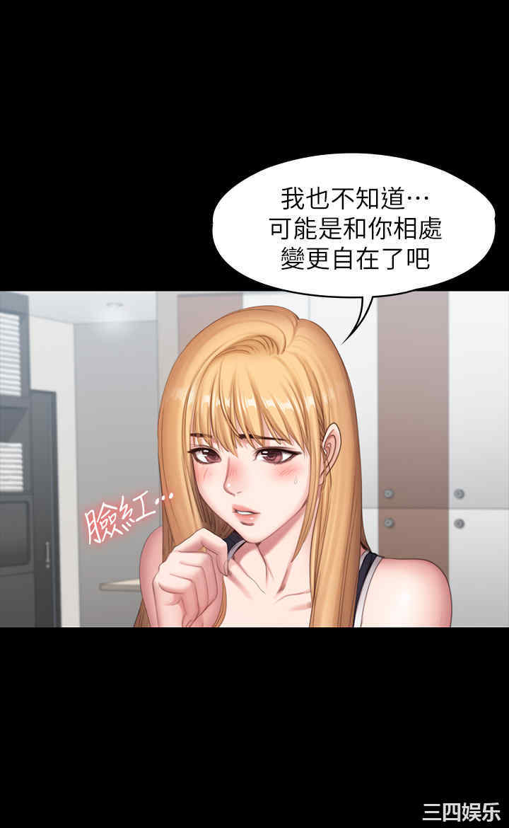 第40张