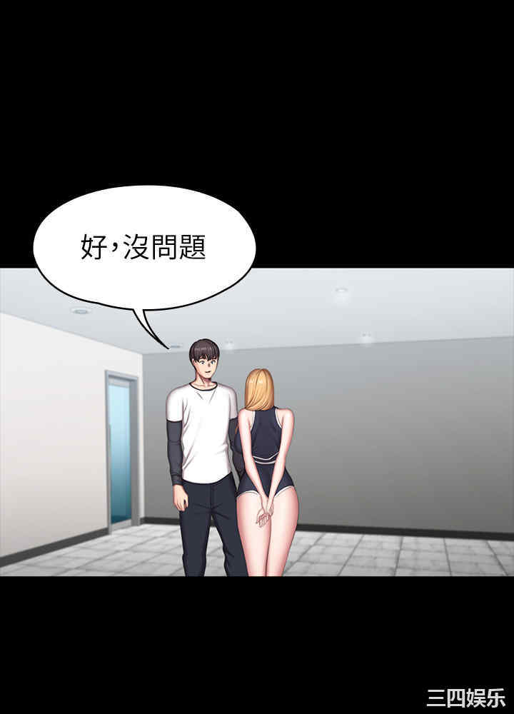 第44张