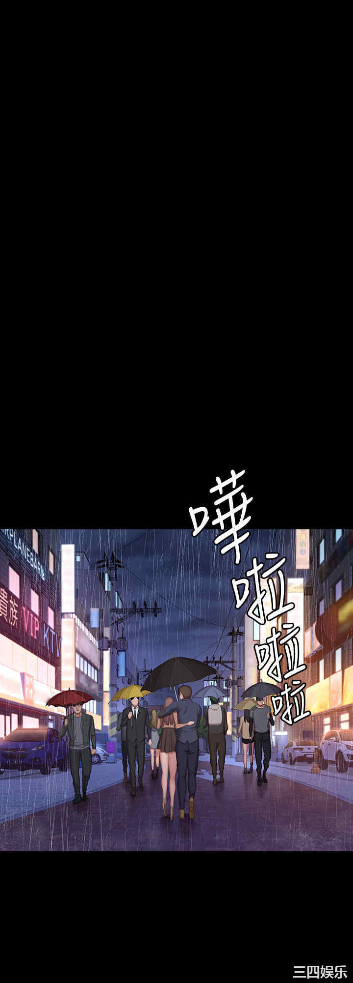 第45张