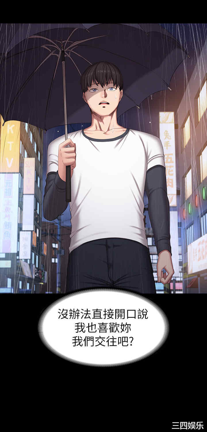 第50张