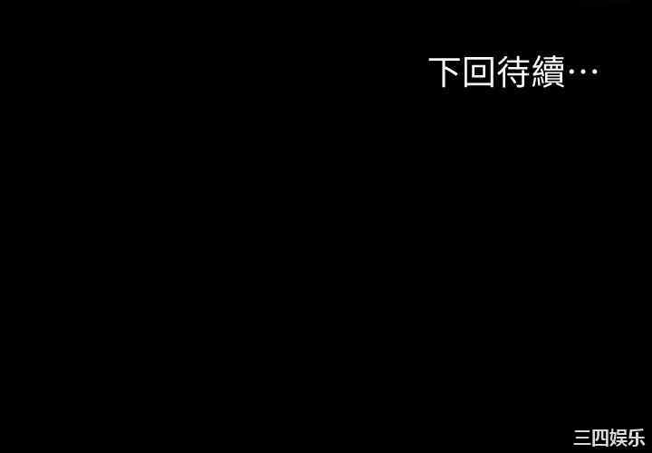 第55张