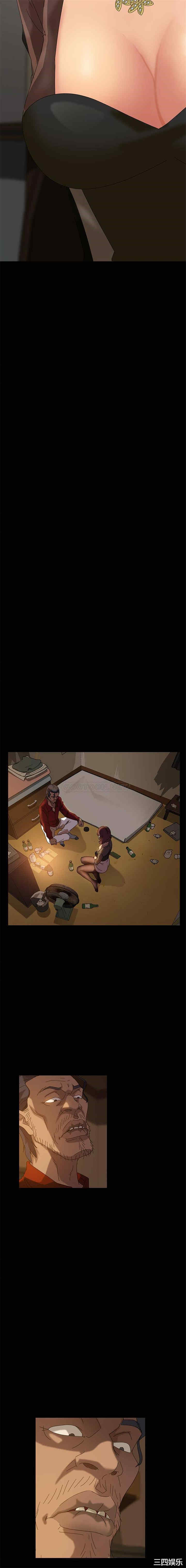 第20张