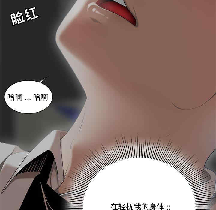 第41张