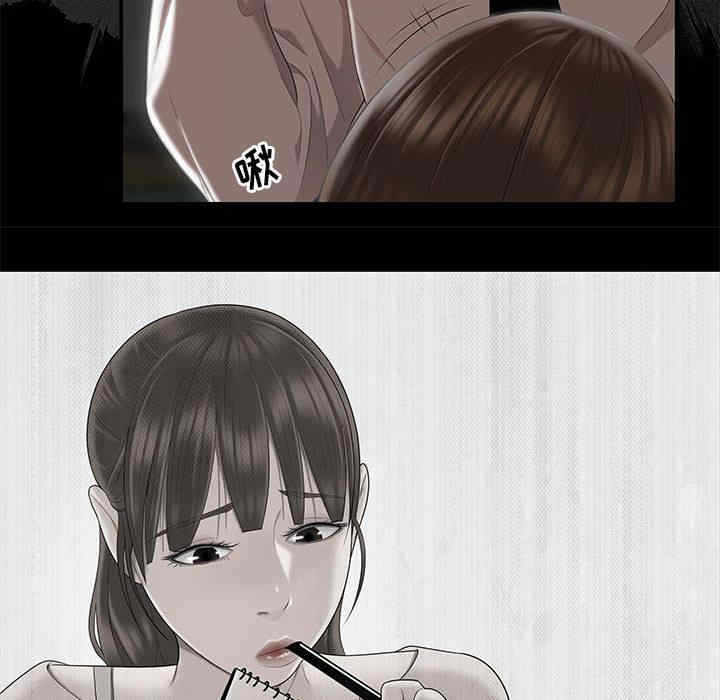 第86张