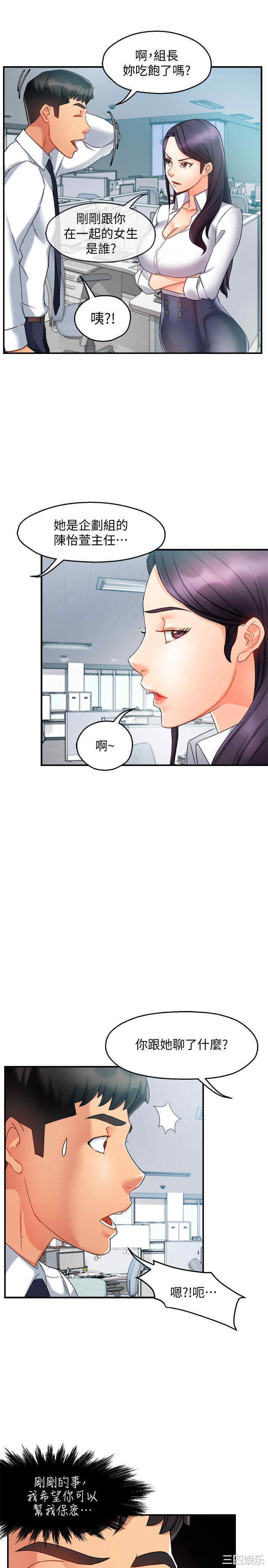 第22张