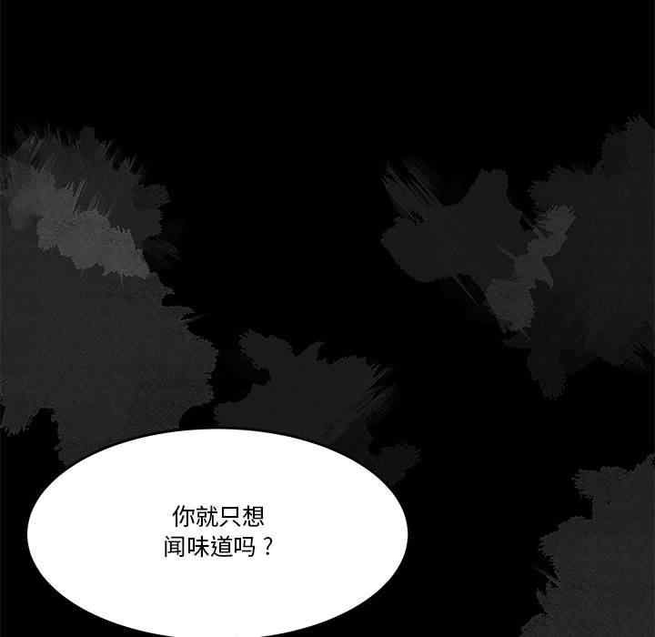 第98张