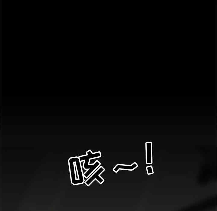 第101张