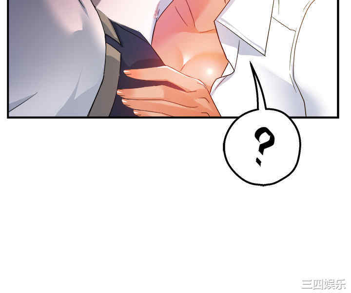 第29张