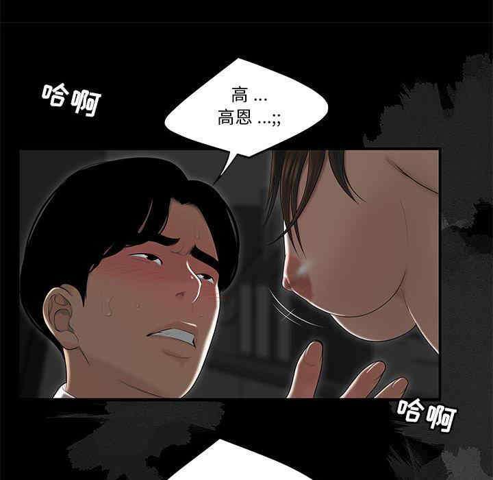 第122张