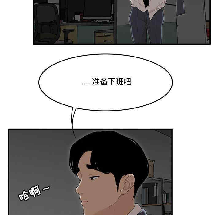 第130张