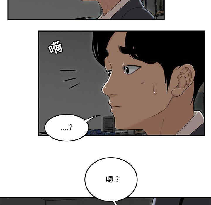 第131张