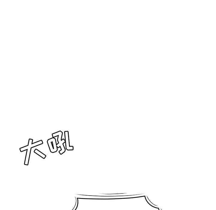 第3张