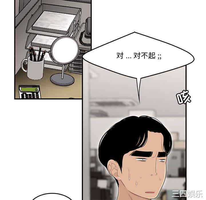 第8张