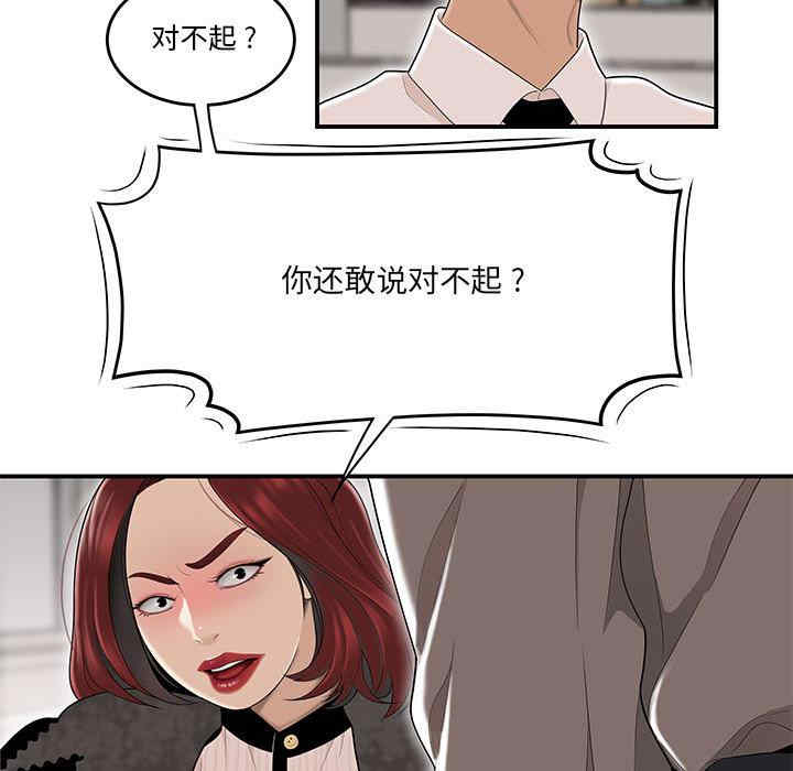 第9张