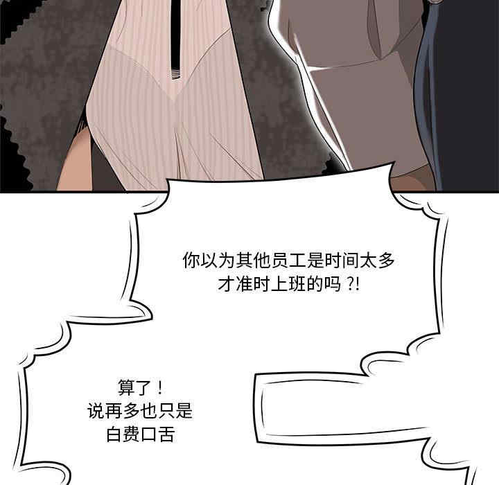 第11张