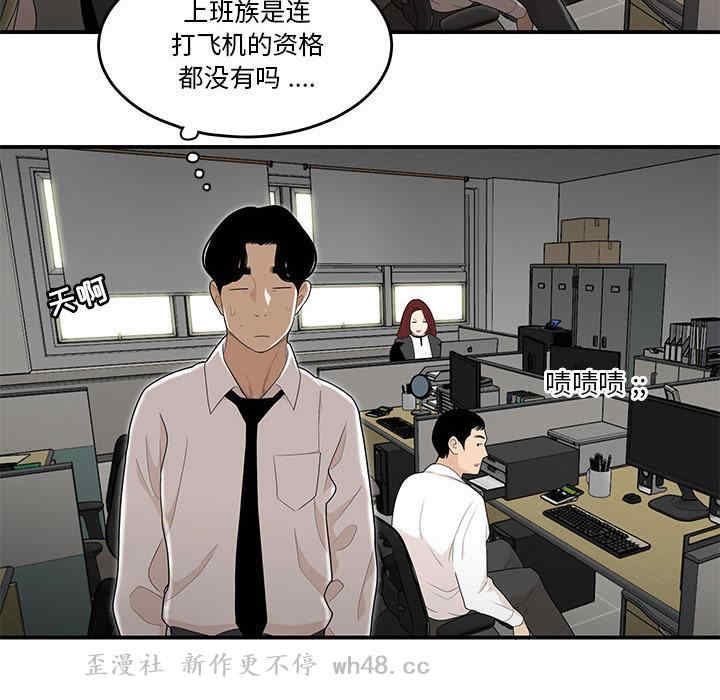 第15张
