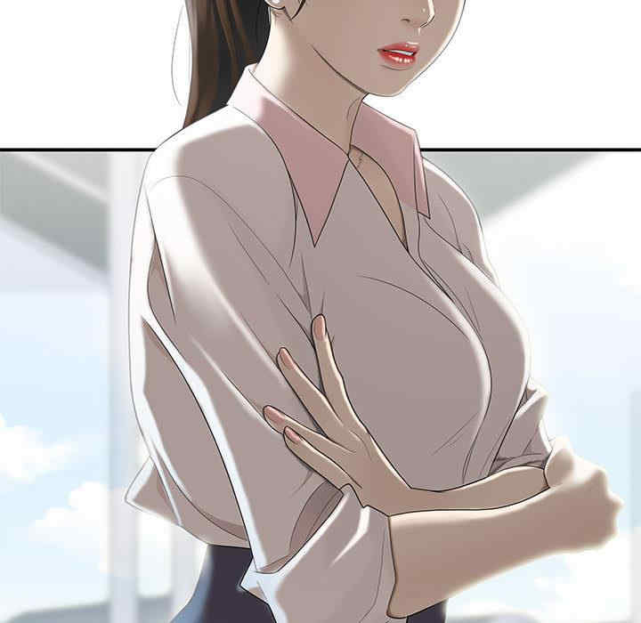 第34张