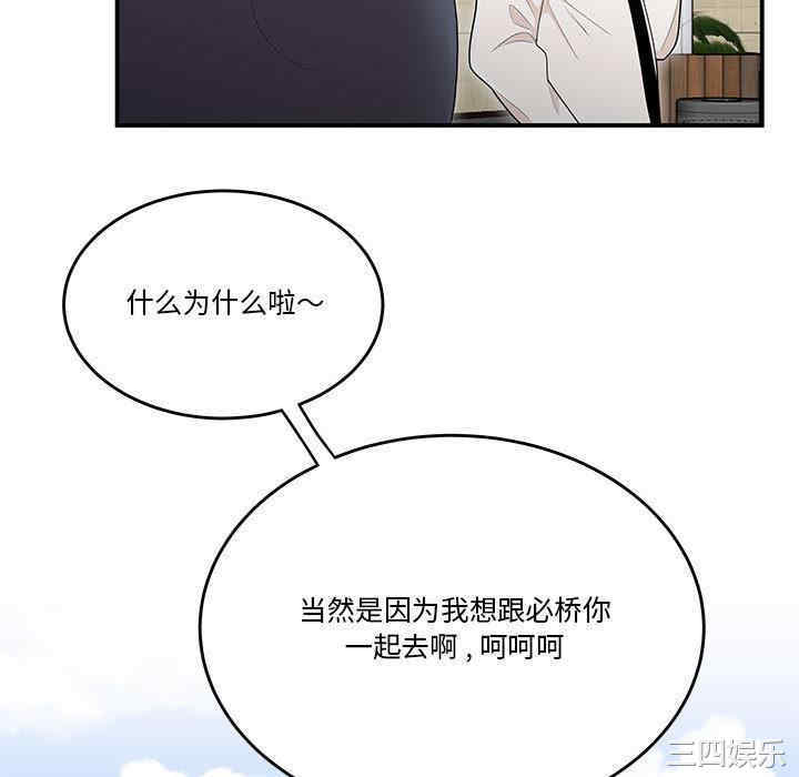 第43张