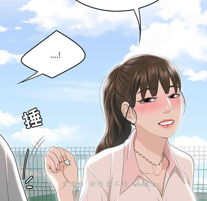 第45张