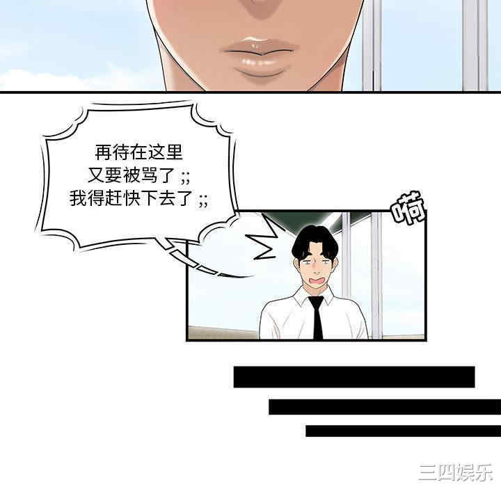 第55张