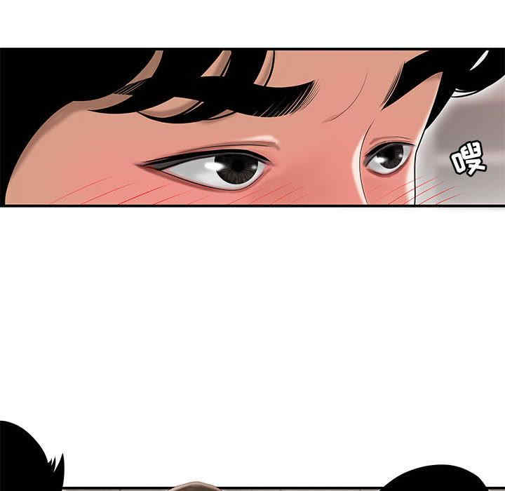 第73张