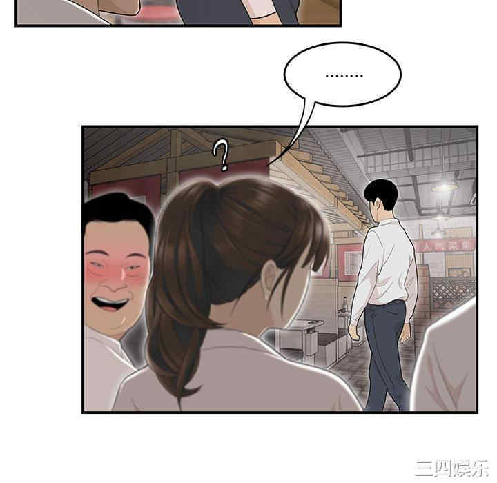 第79张