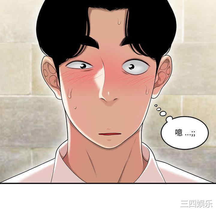 第104张