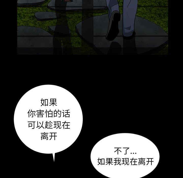第40张