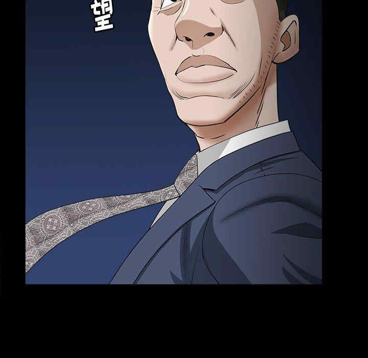 第45张