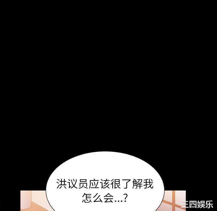 第64张