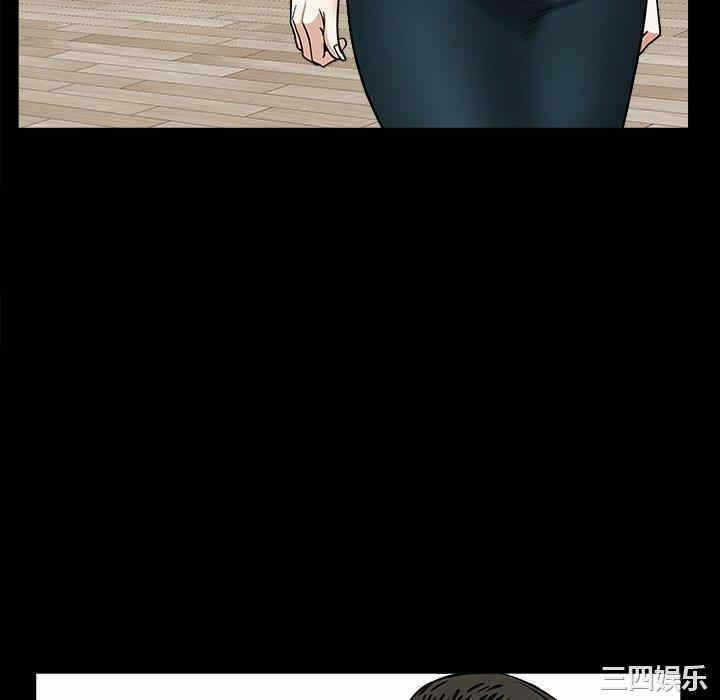 第76张