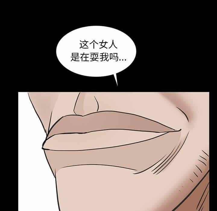 第78张
