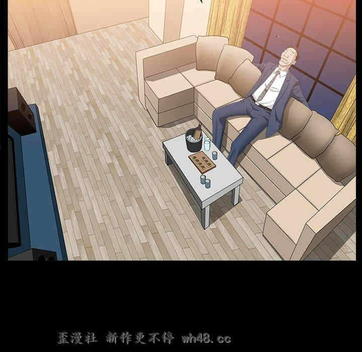 第80张