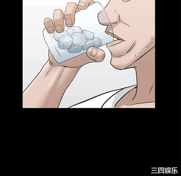 第88张