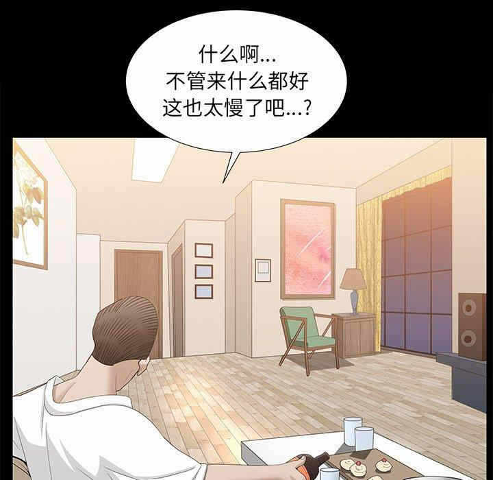 第89张