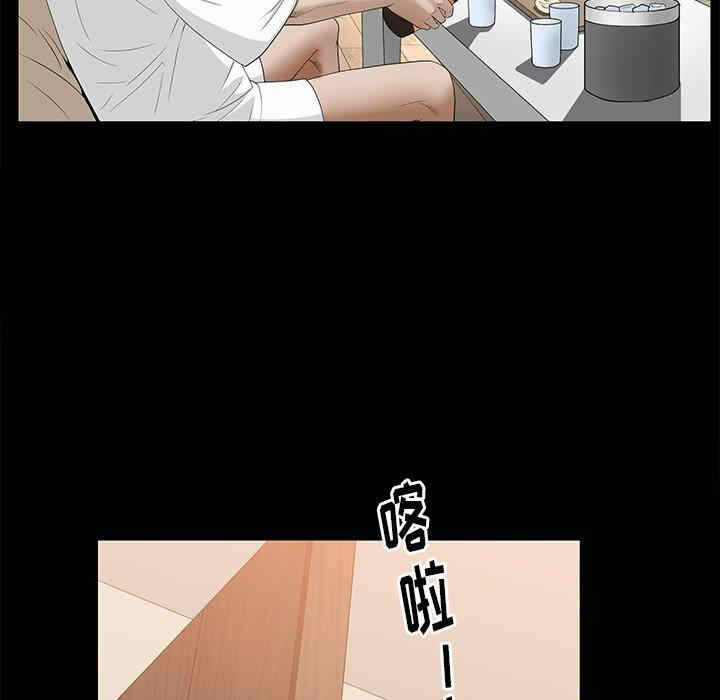 第90张
