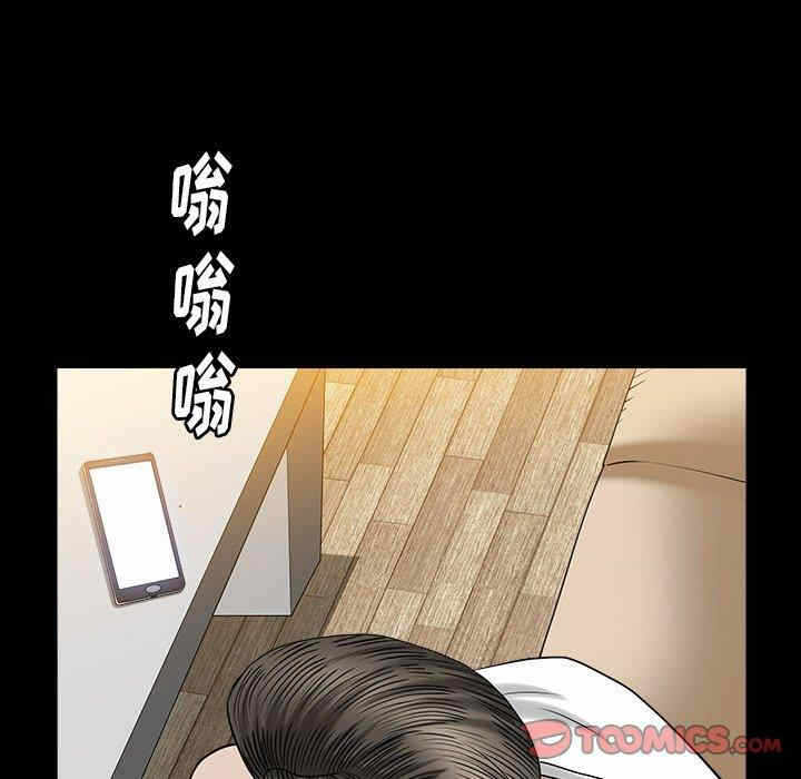 第30张